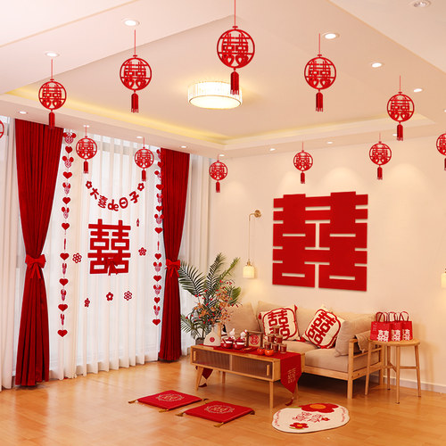 佰聚鑫婚房装饰套装拉花屋顶布置