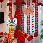 婚房布置婚礼新房客厅折纸装 醒狮拉花拍照用品 饰卧室房间结婚套装