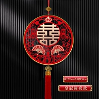 Отправить липкий крюк [Коронный круглый радость] Трехмерная подвеска радости