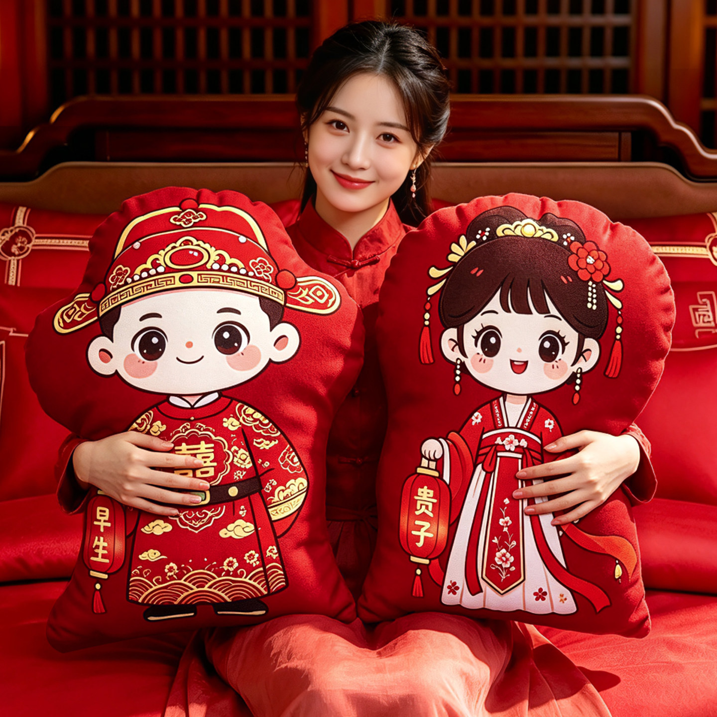 压床娃娃一对结婚新款高档喜字婚房新婚婚庆公仔喜娃金童玉女抱枕