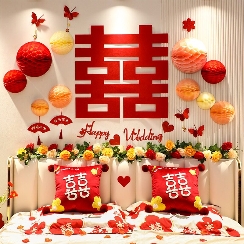 婚房布置套装男女方新房卧室客厅背景墙拉花蜂窝球立柱结婚礼装饰,节庆用品/礼品,婚房布置套装,淘宝优惠券,粉丝福利购,淘宝优惠卷