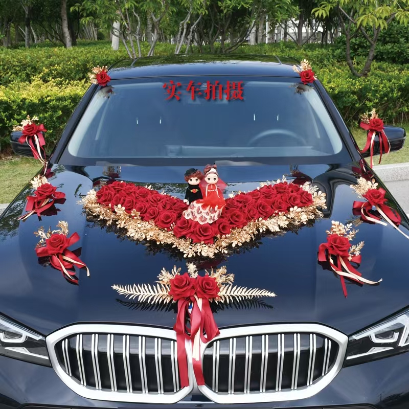 主婚车装饰品全套副车头花皇冠新娘结婚礼布置仿真迎亲花车队拉花