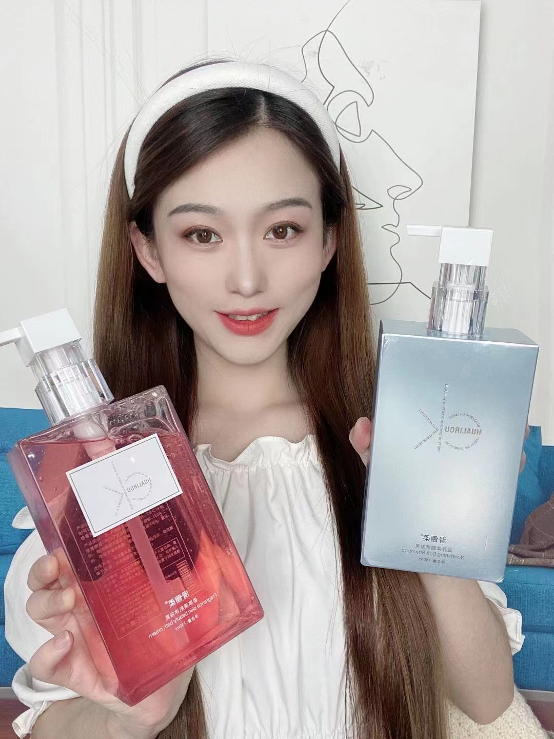 滑俪柔洗发水护发素滋养去屑控油柔顺护理霜CK香持久留香洗护套