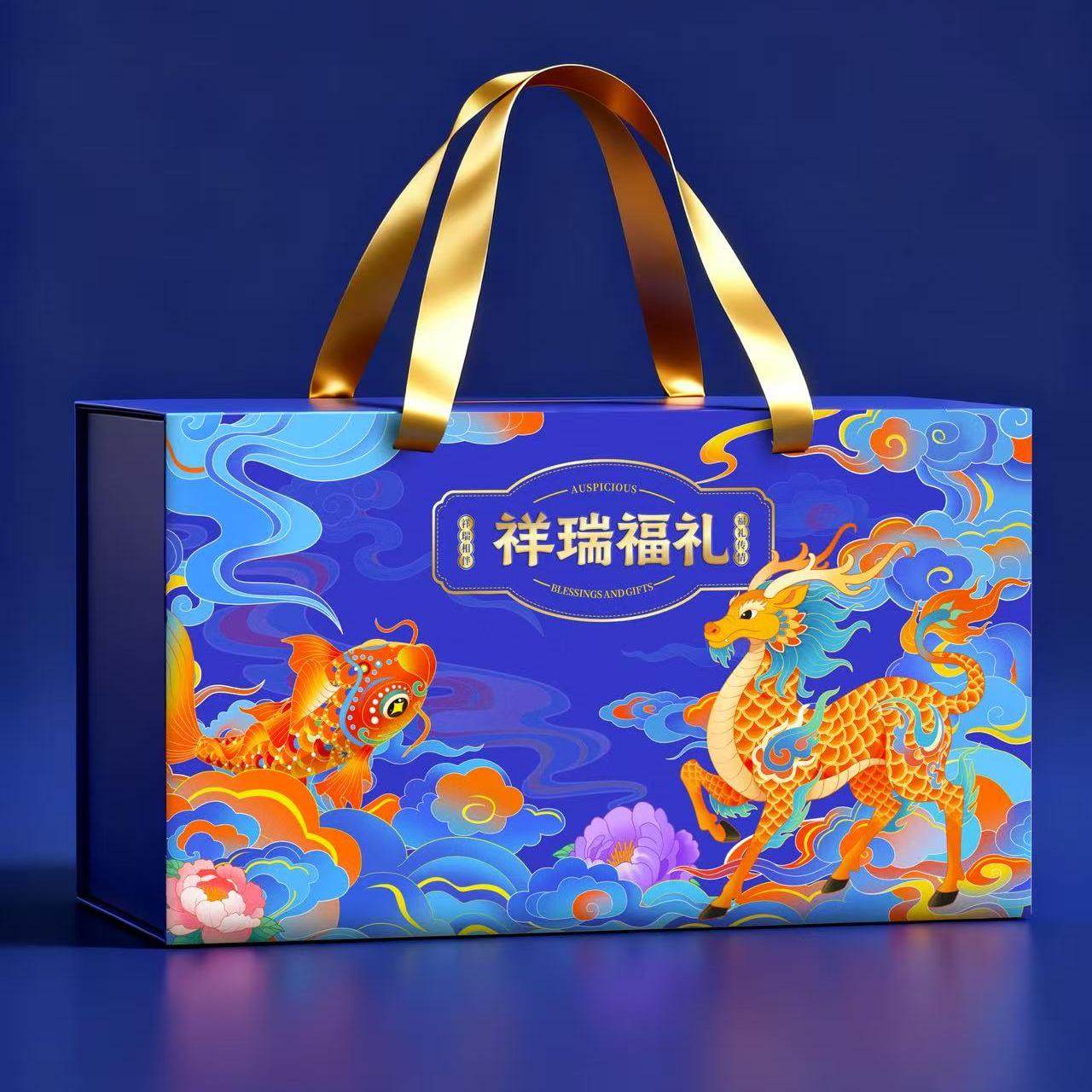 【买1送1】高档三层纯坚果礼盒大礼包年货干果特产网红零食一整箱