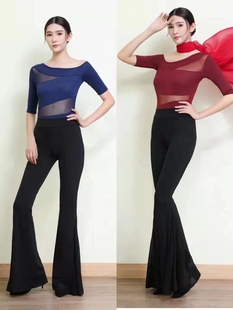 导师形体服女夏新款礼仪训练服装气质短袖套装舞蹈修身上衣长裤