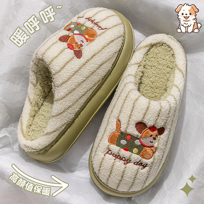 棉拖鞋女款2025新款秋冬保暖防滑