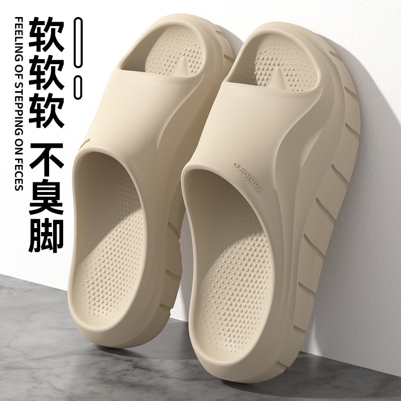 拖鞋男士夏季外穿2025新款运动厚底耐磨防滑防臭eva户外凉拖男式