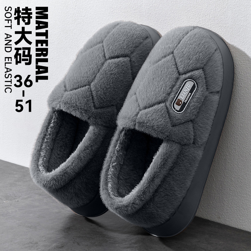 大码男士棉拖鞋男款冬季2025新款