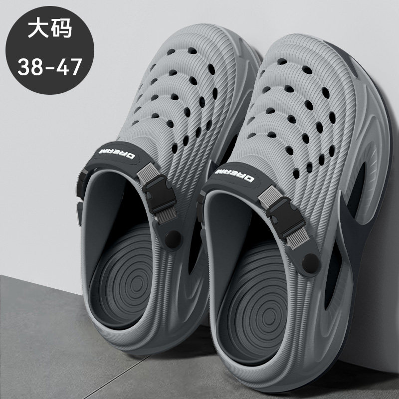 大码洞洞鞋男款2026新款夏季外穿厚底防滑防臭足弓支撑开车凉拖男