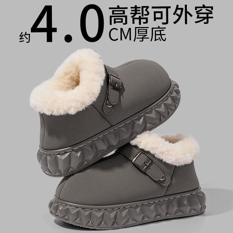 踩屎感棉拖鞋男包跟冬季2025新款