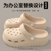 上班办公室防滑防臭包头半拖鞋 外穿2025新款 女士 女夏季 厚底洞洞鞋