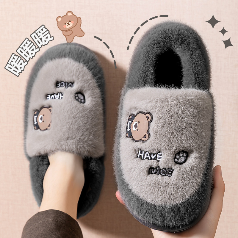 包跟棉拖鞋男款2025新款冬季外穿