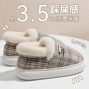 厚底外穿加绒加厚保暖防滑棉拖 秋冬季 踩屎感棉拖鞋 女包跟2025新款