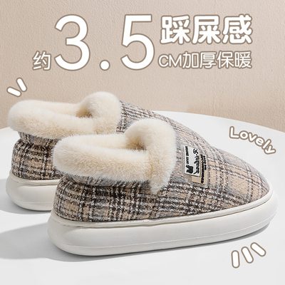 踩屎感棉拖鞋女包跟2025新款