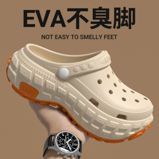 户外开车钓鱼透气防滑耐磨防臭凉鞋 厚底洞洞鞋 夏季 男款 男 2025新款