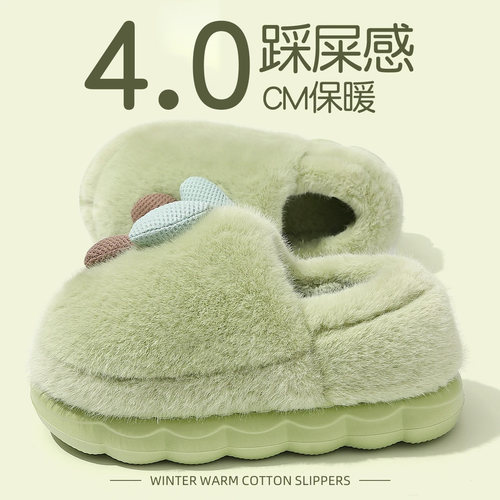 蘑菇棉拖鞋女士冬季2025新款包跟