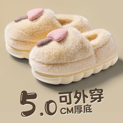 戈嘉曼棉拖鞋款冬季保暖加绒