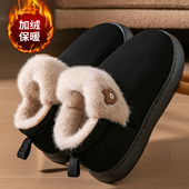 踩屎感棉拖鞋 室内家居保暖防滑厚底包跟棉拖女 秋冬季 女款 2025新款