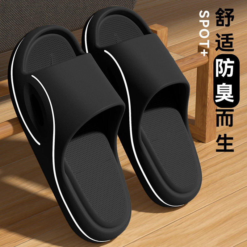 厚底拖鞋男士2026新款夏季图片