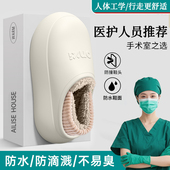 女款 2025新款 秋冬季 医护防水棉拖鞋 外穿厚底加绒保暖防滑棉鞋 女士
