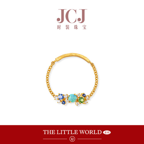 JCJ时装珠宝小世界系列18K金钻石蓝宝石沙弗莱欧泊跳跳糖软链戒指