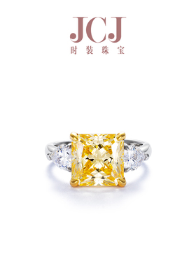 JCJ时装珠宝HighJewelPlay系列925银公主方黄色锆石三石戒指