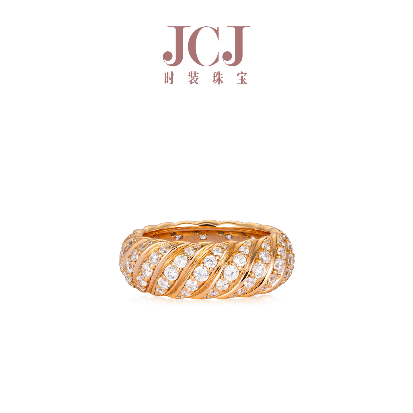JCJ时装珠宝HighJewelPlay系列925银香槟金色螺纹锆石戒指,饰品/流行首饰/时尚饰品新,银饰戒指,淘宝优惠券,粉丝福利购,淘宝优惠卷