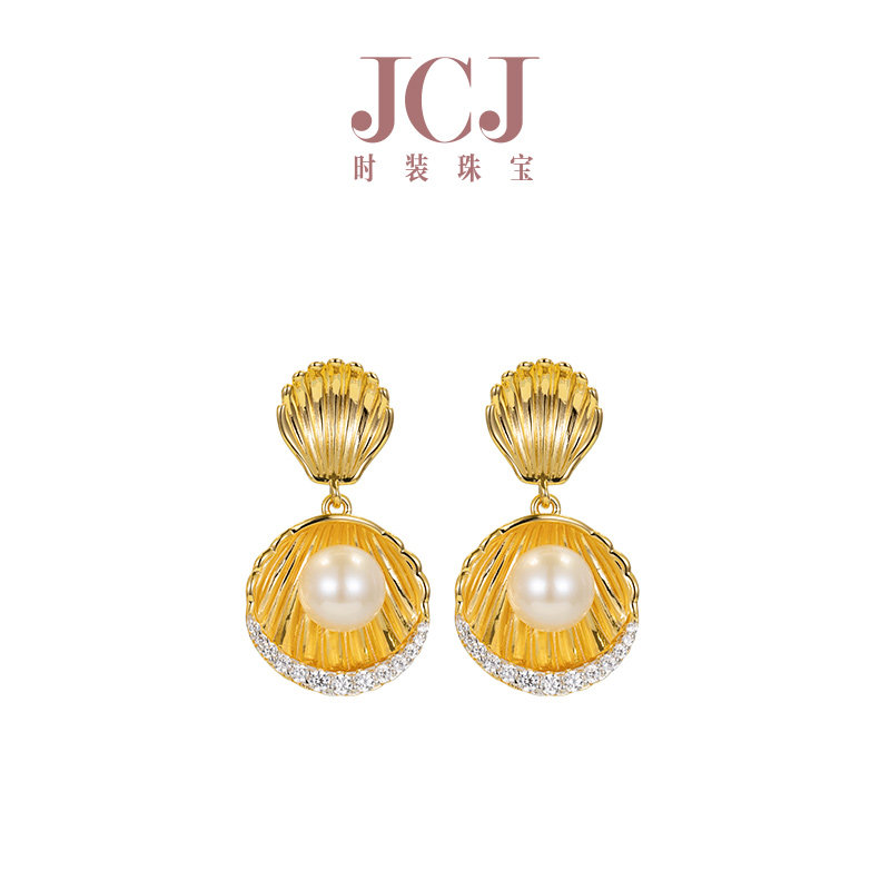 JCJ时装珠宝HighJewelPlay系列925银贝壳淡水珍珠耳饰明星同款