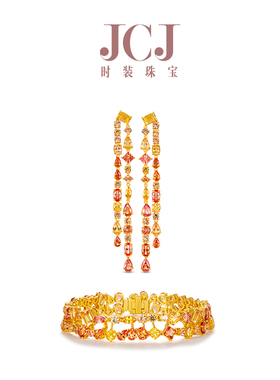 JCJ时装珠宝HighJewelPlay系列925银异形合成蓝宝石双层手链耳饰