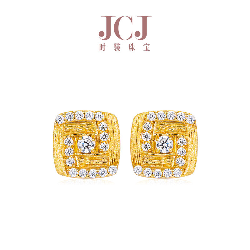 JCJ时装珠宝HighJewelPlay系列925银树枝纹锆石方形耳钉耳饰