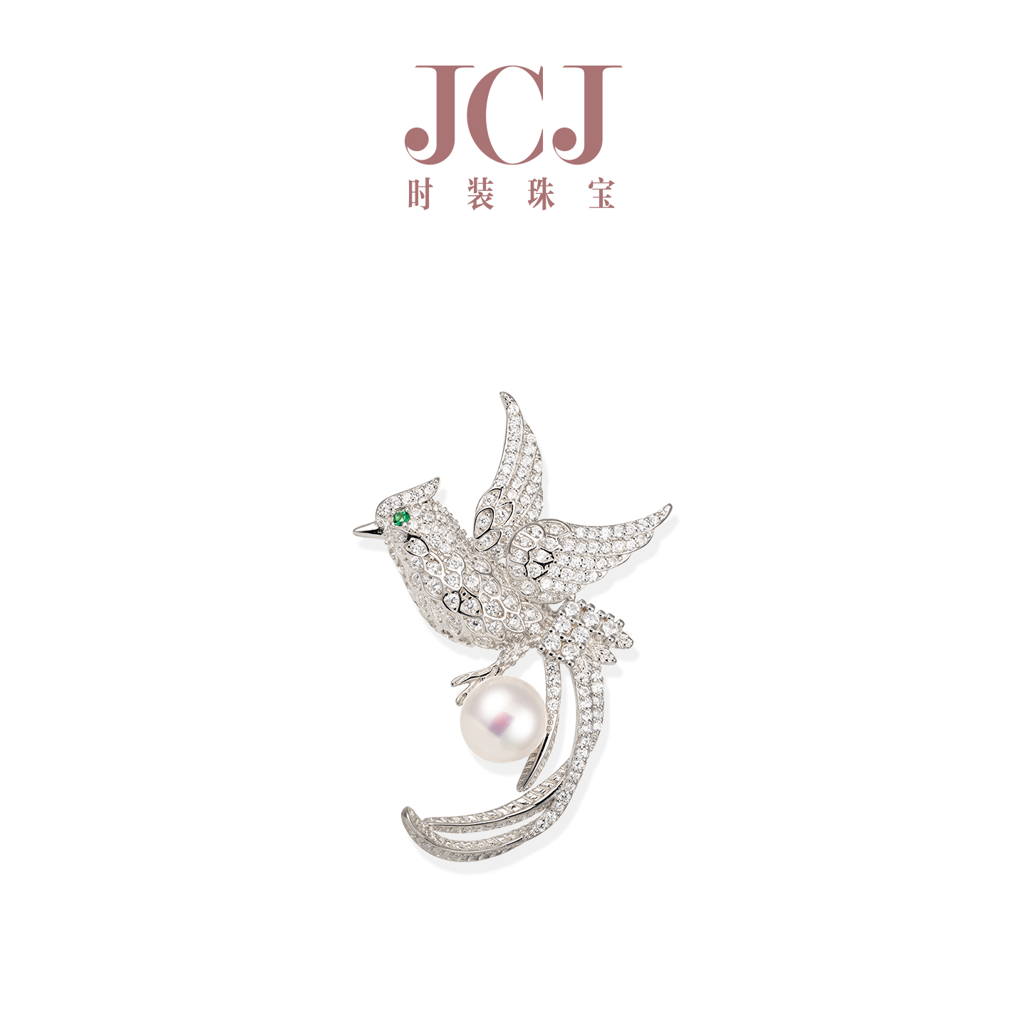 爆闪珍珠锆石飞鸟胸针