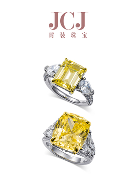 JCJ时装珠宝HighJewelPlay系列925银三石戒黄色锆石戒指女