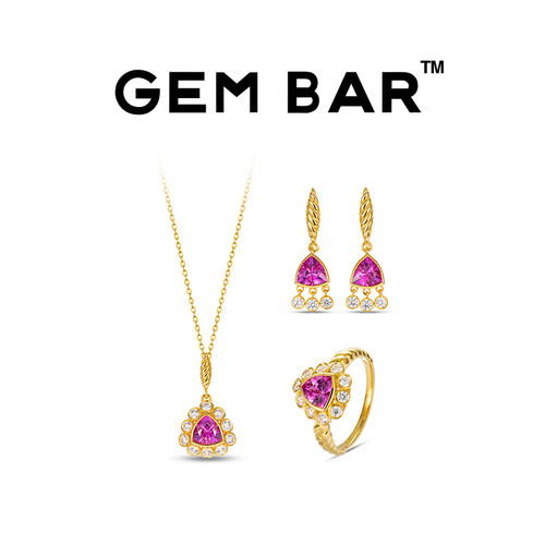 JCJ时装珠宝GEM BAR 9K金锆石三角形合成红宝石耳饰项链戒指