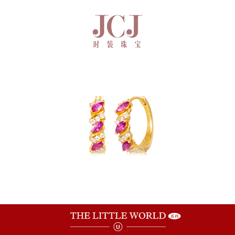 JCJ18K金红宝石钻石养耳朵耳扣