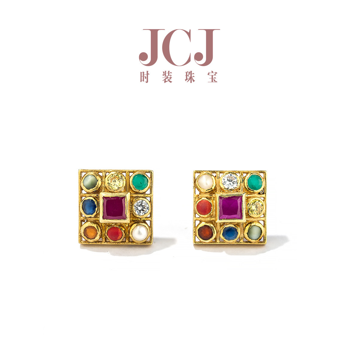 JCJ时装珠宝艺术派系列925银九宝方形耳钉耳饰