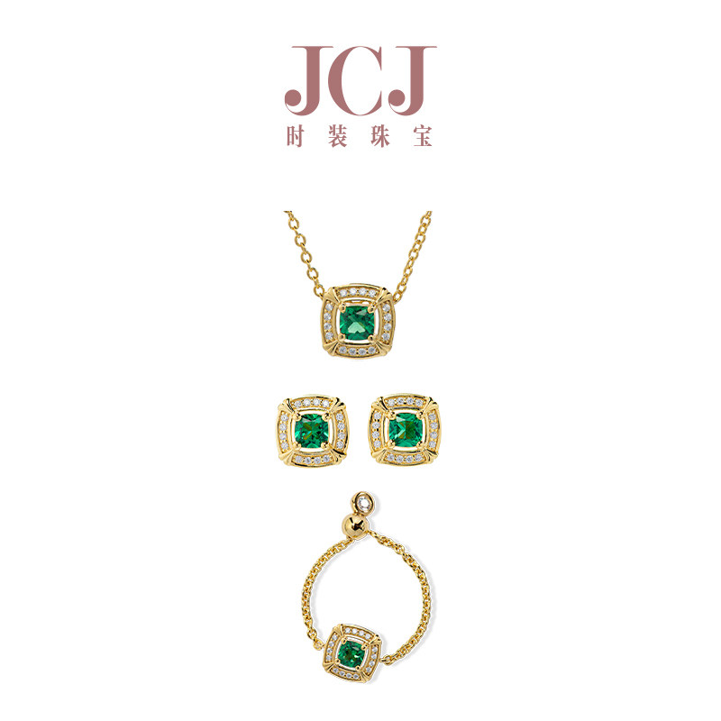 JCJ时装珠宝HighJewelPlay系列925银复古绿琉璃软链戒指项链耳钉