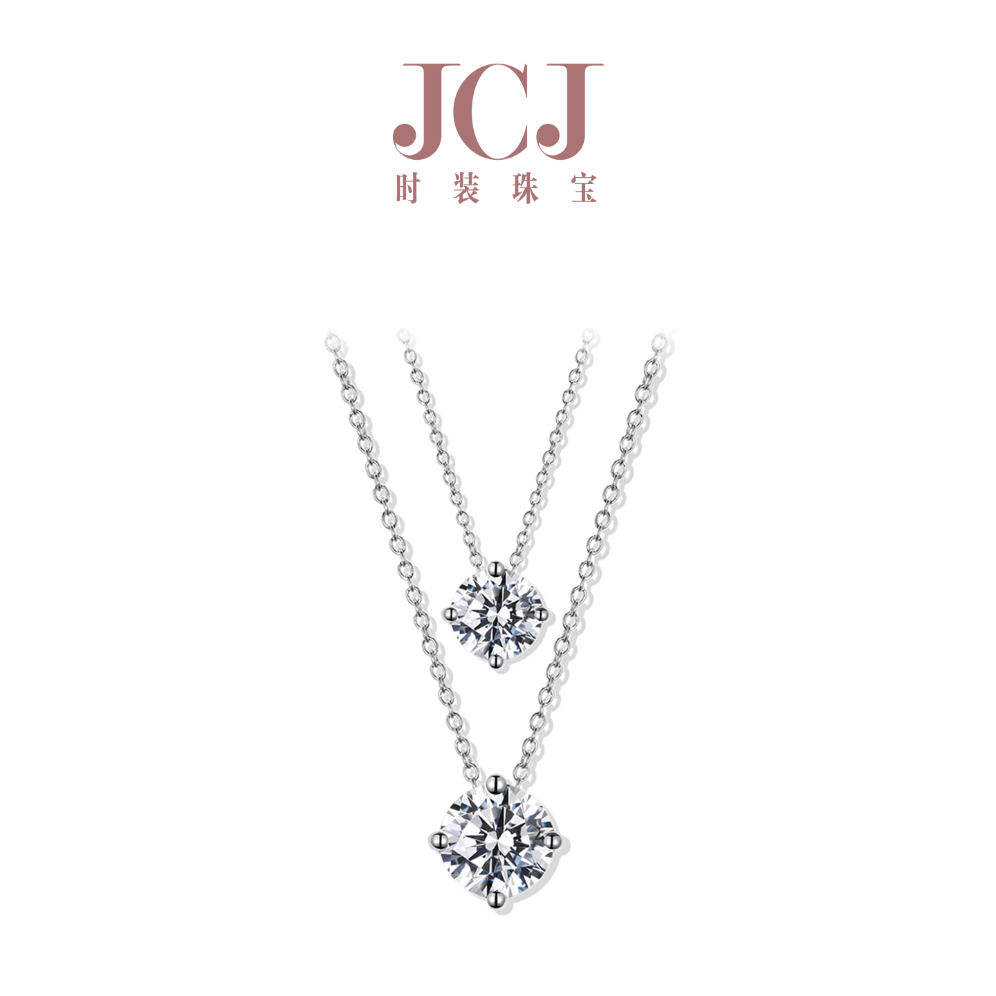 925银简约四爪圆形锆石项链