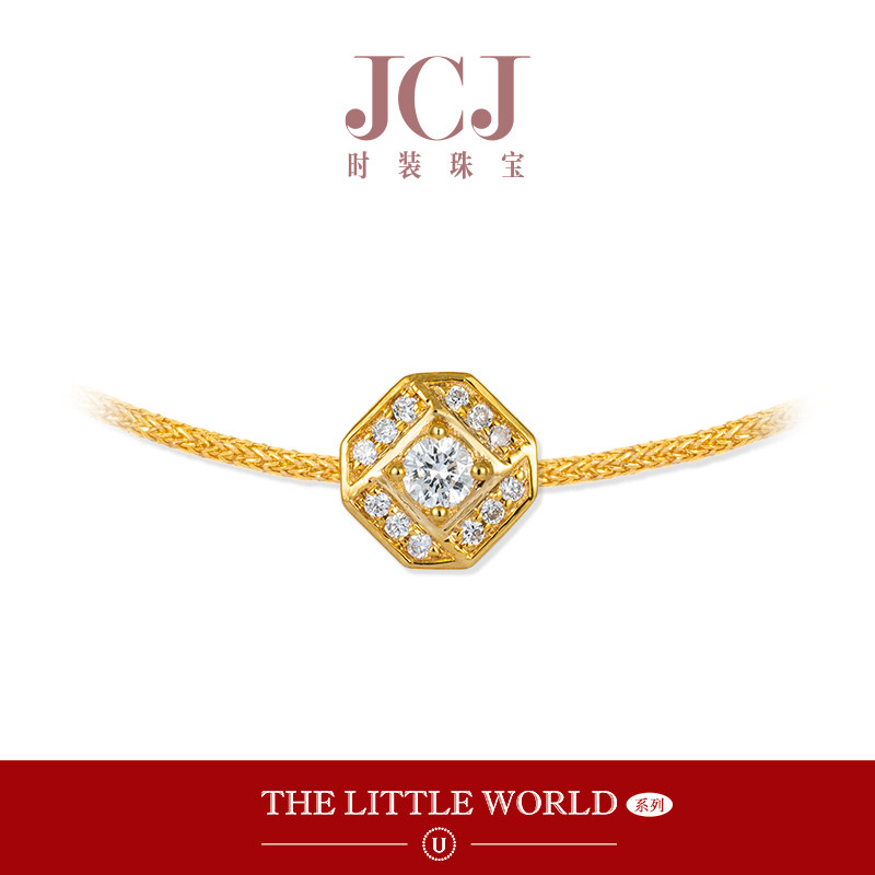 JCJ时装珠宝小世界系列18K金钻石八边形镶口可调节手绳