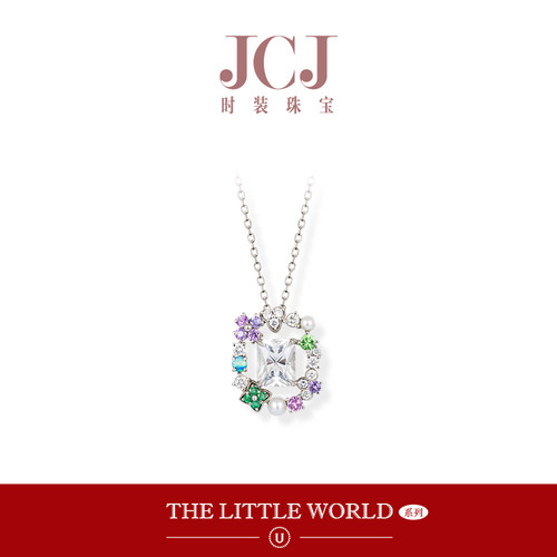 JCJ白海蓝欧泊花园项链