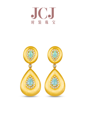 JCJ时装珠宝HighJewelPlay系列925银拉丝水滴合成欧泊耳饰