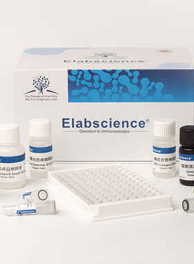 Elabscience MS-小鼠白介素6(IL-6)酶联免疫吸附测定试剂盒48T96T