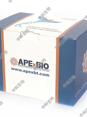 APExBIO重组人白细胞介素-10(IL-10)免疫抑制性细胞因子CSIF/TGIF