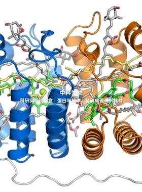 美国AAT 多甲藻黄素-叶绿素-蛋白复合物 PerCP，经典荧光标记染料