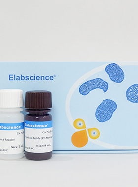 Elabscience 细胞周期检测试剂盒(红色荧光) E-CK-A351流式细胞仪