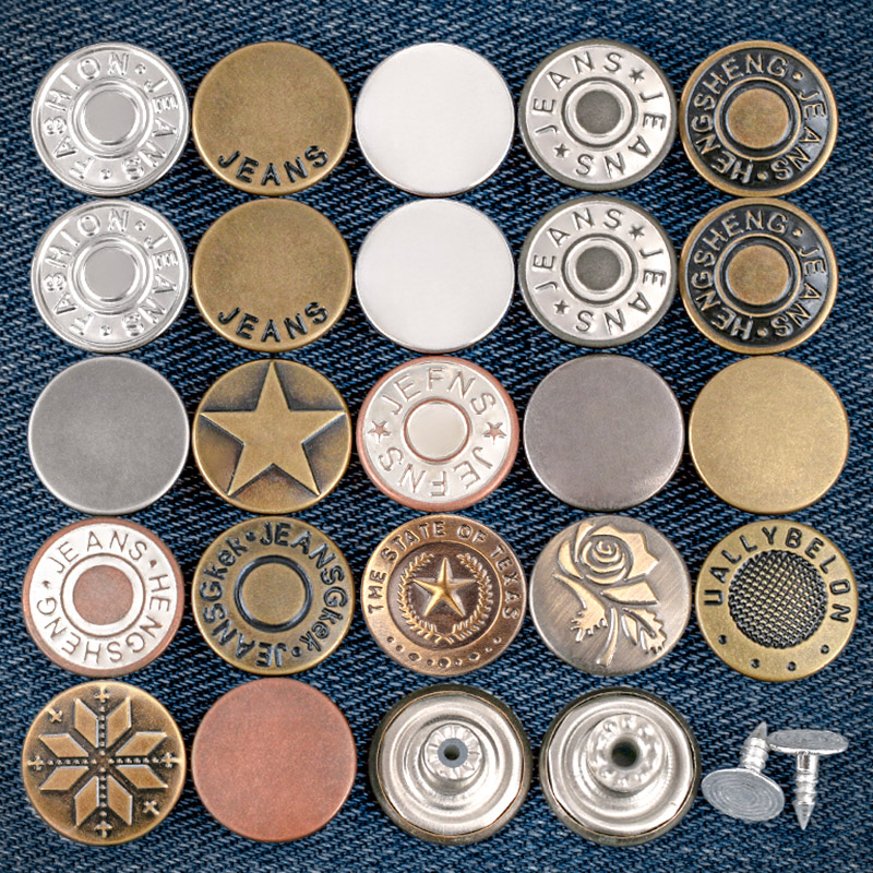 印心鸟全铜牛仔裤扣子不生锈