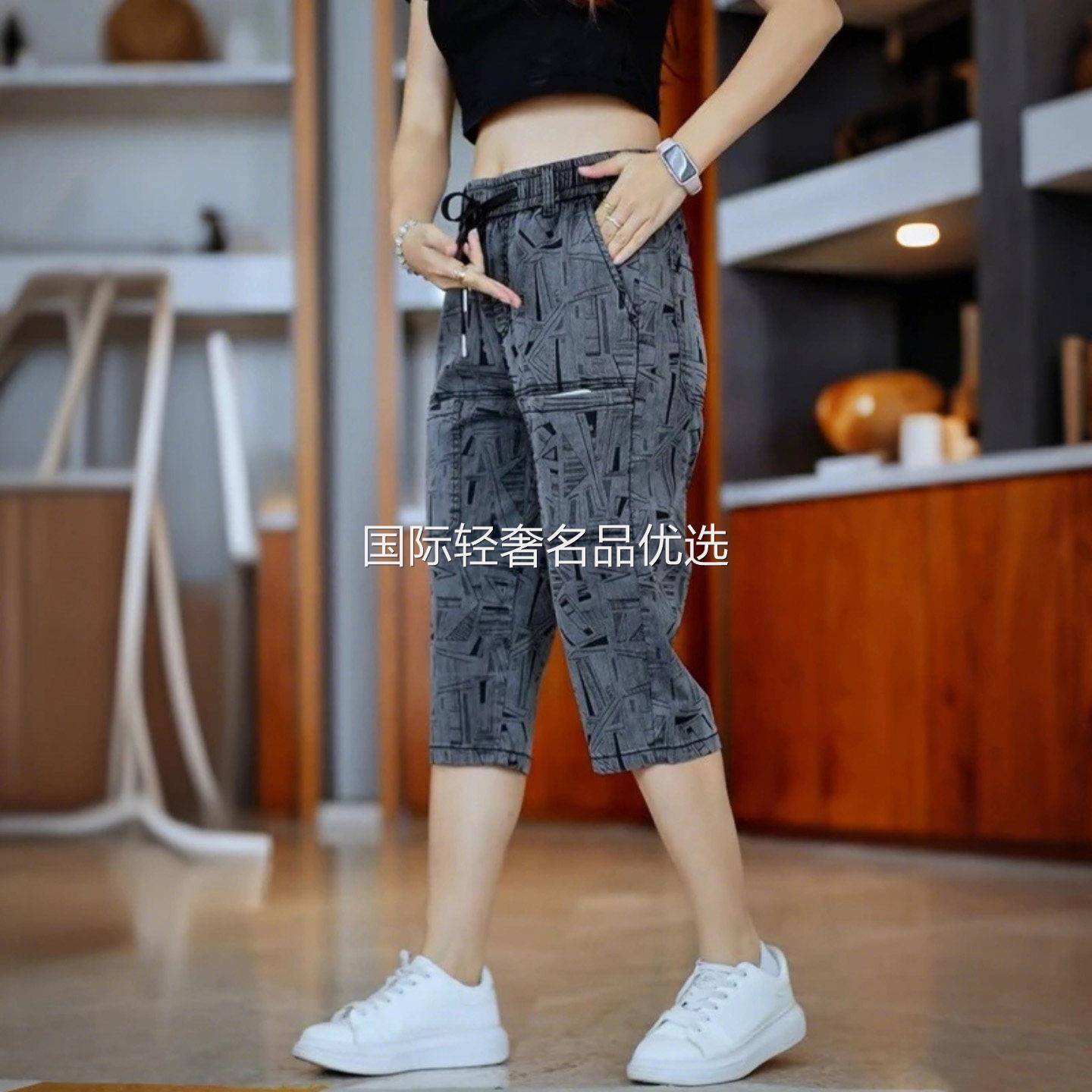 点击率男裤夏季男士休闲冰丝七分裤透气直筒百搭裤印花个性短裤潮