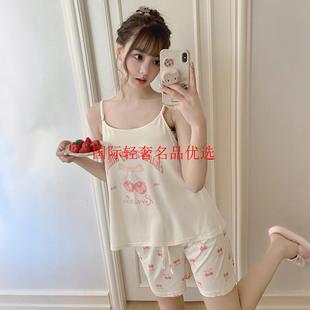 带胸垫杏色可外穿家居服薄款 睡衣女款 套装 2025新款 夏冰丝吊带短裤