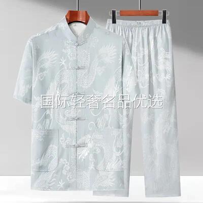 蒙卡驰服饰国风龙纹冰丝套装唐装男中老年爸爸中国风爷爷短袖套装