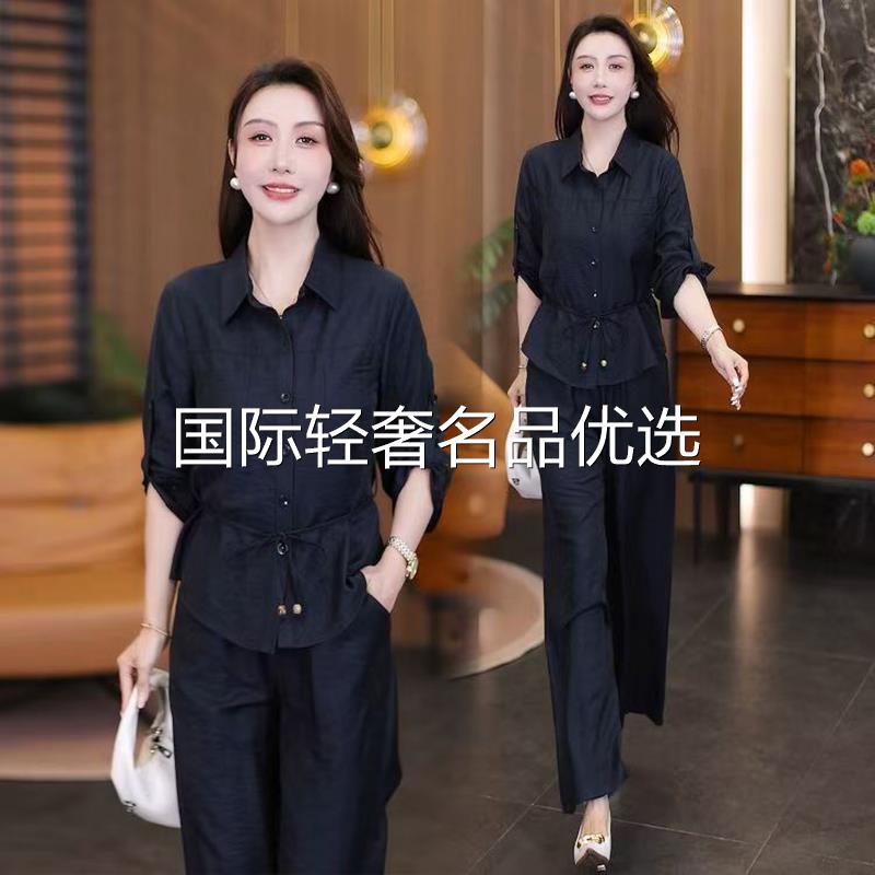 豪赛雷服饰女装2025年秋季款七分袖松紧腰女士窄版直筒裤两件套装