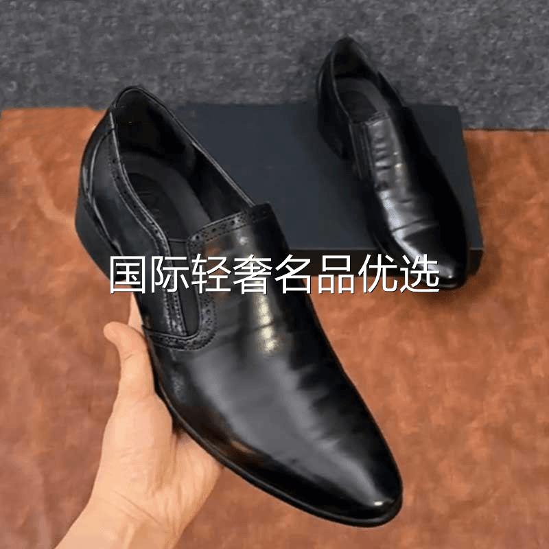 福星鞋业时尚英伦皮鞋2025新款男士布洛克雕花商务正装休闲牛皮鞋